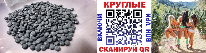 Купить закладки  Кировск  ЭКСТАЗИ DUBAI 
