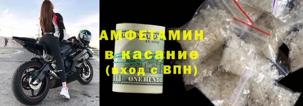 mdma Навашино