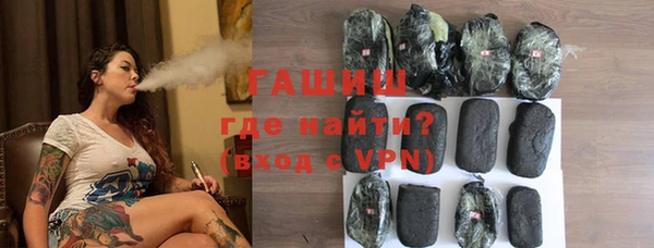 mdma Навашино