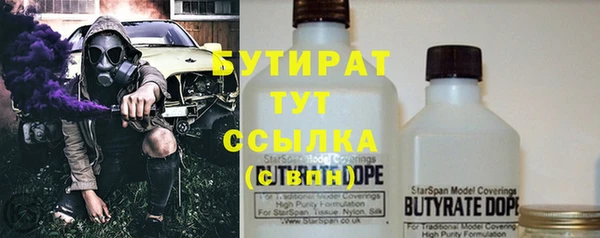 MDMA Premium VHQ Наволоки