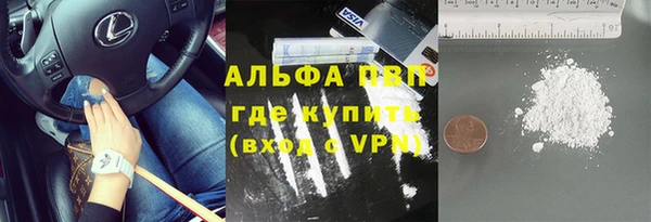 MDMA Premium VHQ Наволоки