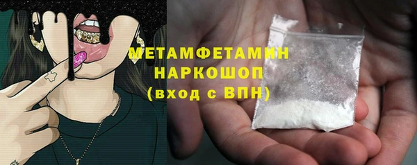 MDMA Premium VHQ Наволоки