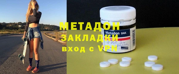 MDMA Premium VHQ Наволоки