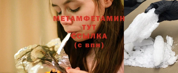гашиш Надым