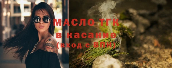 mdma Навашино