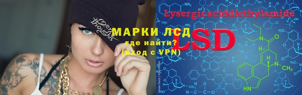 гашиш Надым