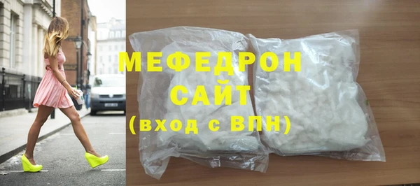 гашиш Надым