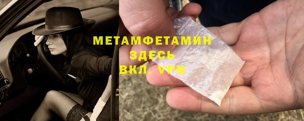 MDMA Premium VHQ Наволоки