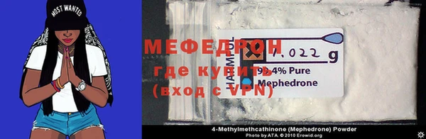 MDMA Premium VHQ Наволоки