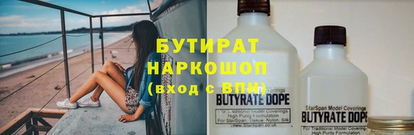 mdma Навашино