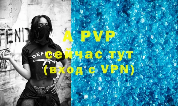 MDMA Premium VHQ Наволоки