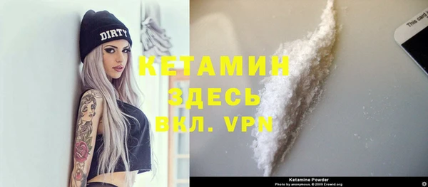 гашиш Надым
