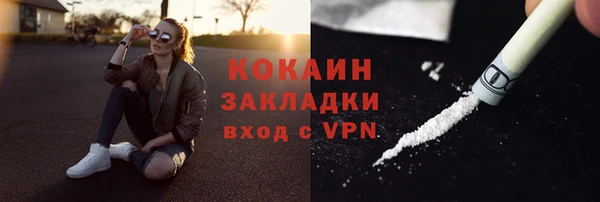 MDMA Premium VHQ Наволоки