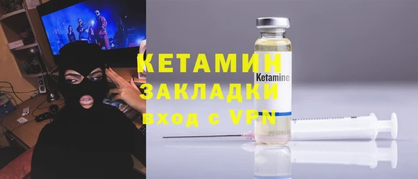 MDMA Premium VHQ Наволоки