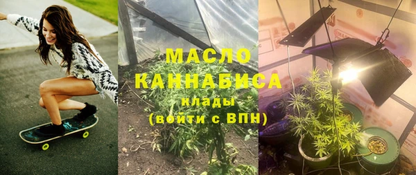 гашиш Надым