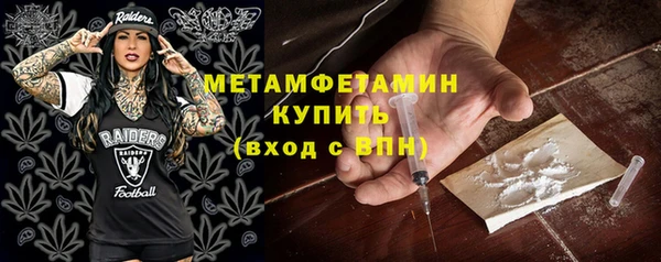 гашиш Надым
