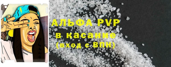mdma Навашино