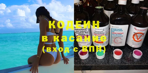 гашиш Надым