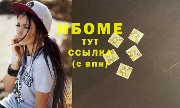 MDMA Premium VHQ Наволоки