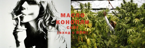 кокаин Весьегонск