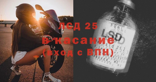 MDMA Premium VHQ Наволоки