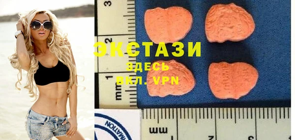 MDMA Premium VHQ Наволоки