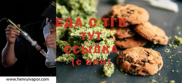 гашиш Надым