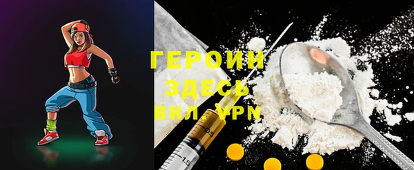 гашиш Надым
