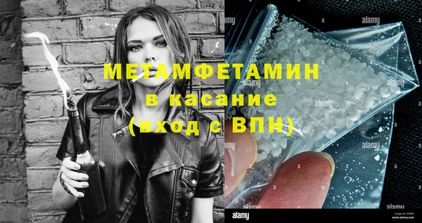 гашиш Надым