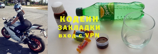 mdma Навашино