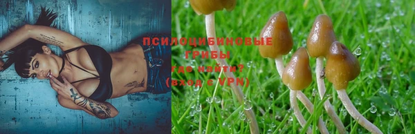 MDMA Premium VHQ Наволоки
